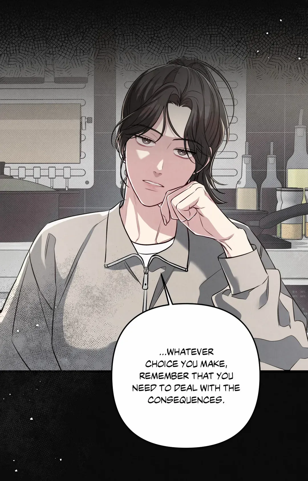 Don’t Mix Business with Pleasure! Chapter 57 - Page 23 in English