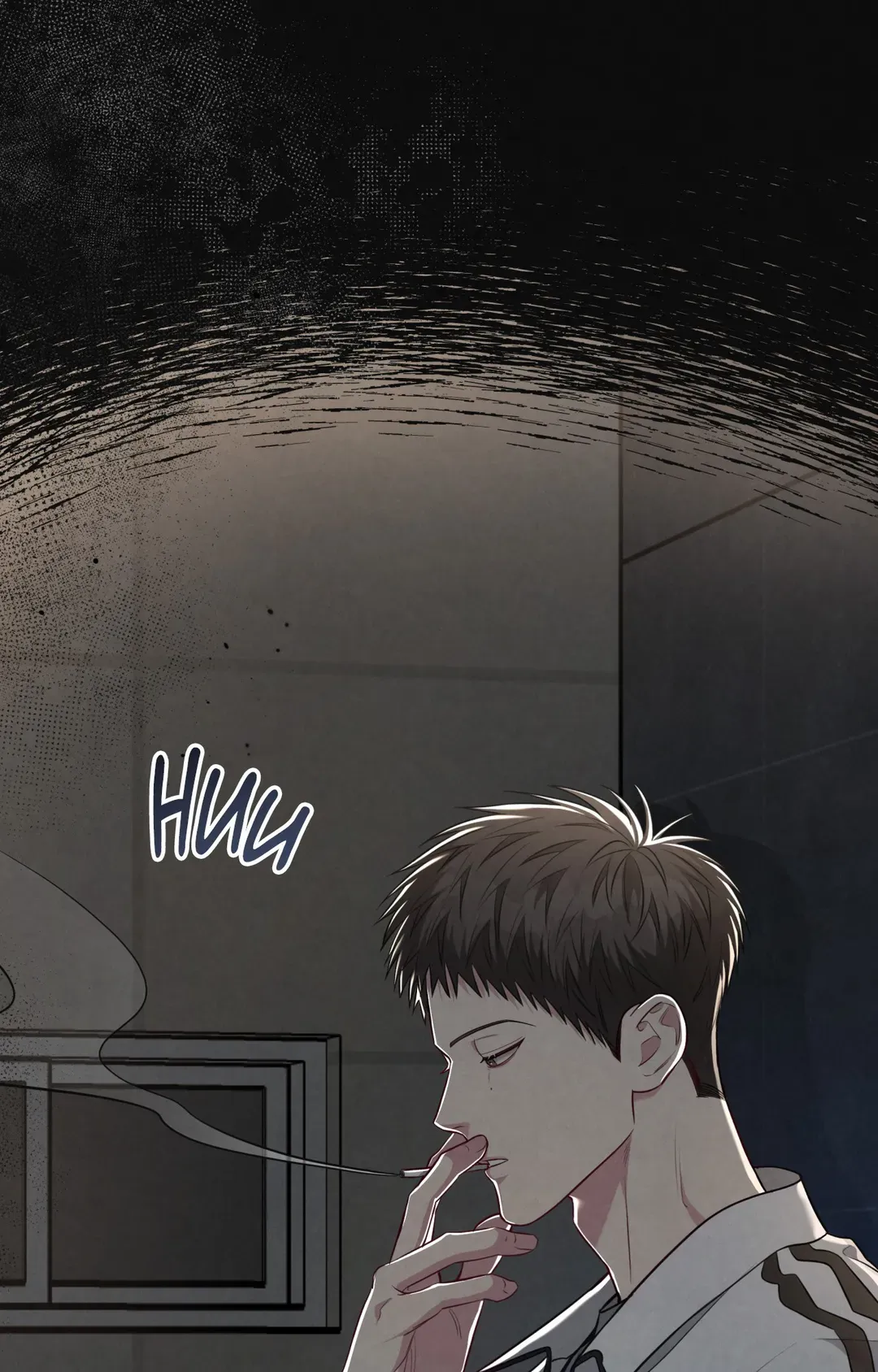 Don’t Mix Business with Pleasure! Chapter 57 - Page 26 in English