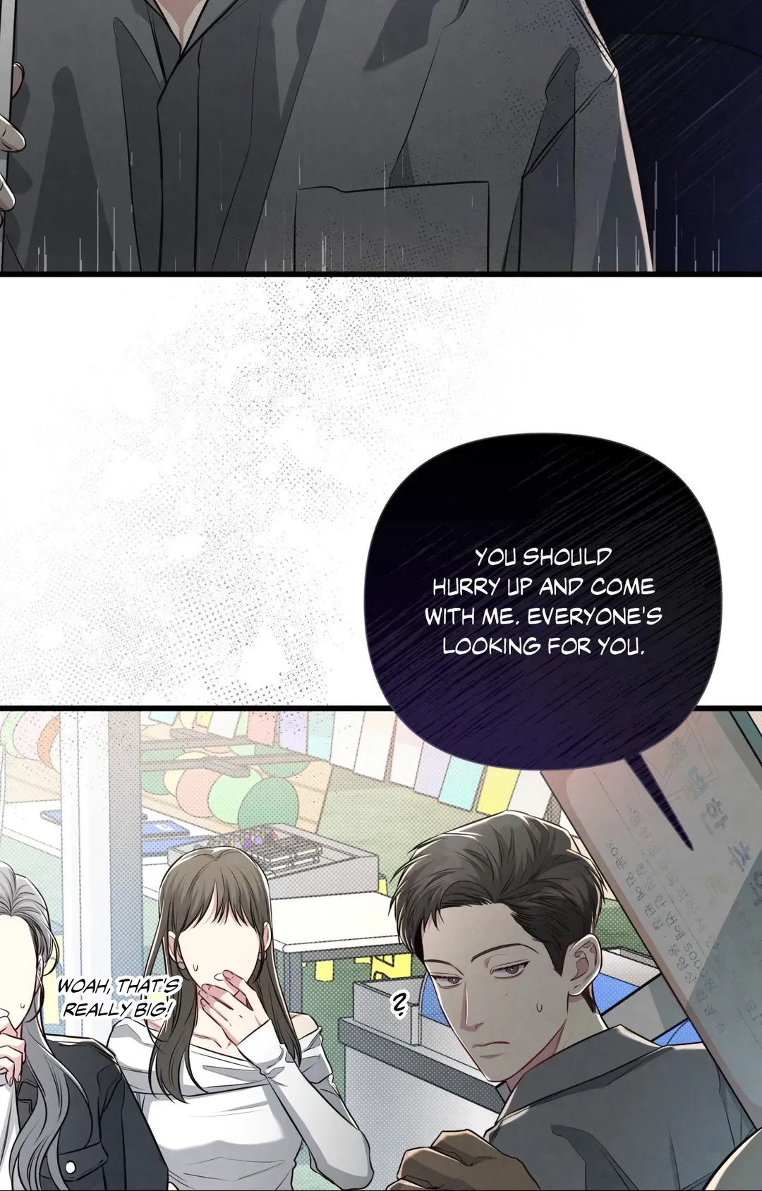 Don’t Mix Business with Pleasure! Chapter 57 - Page 74 in English