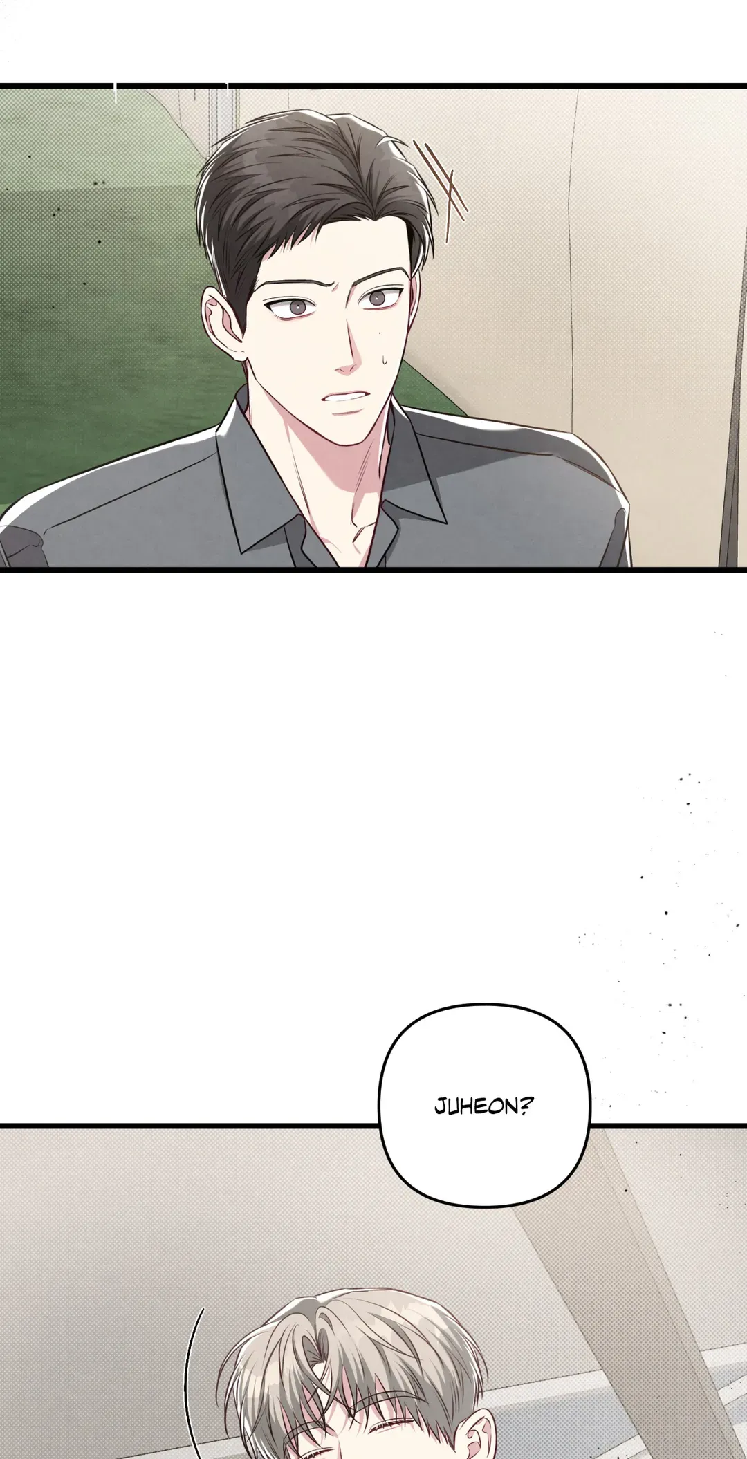 Don’t Mix Business with Pleasure! Chapter 59 - Page 21 in English