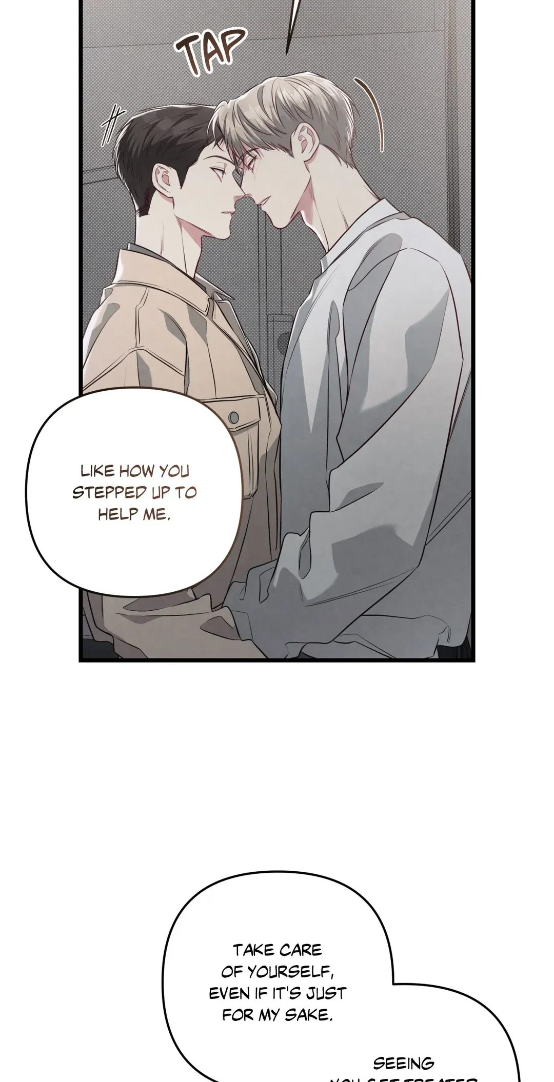 Don’t Mix Business with Pleasure! Chapter 59 - Page 73 in English