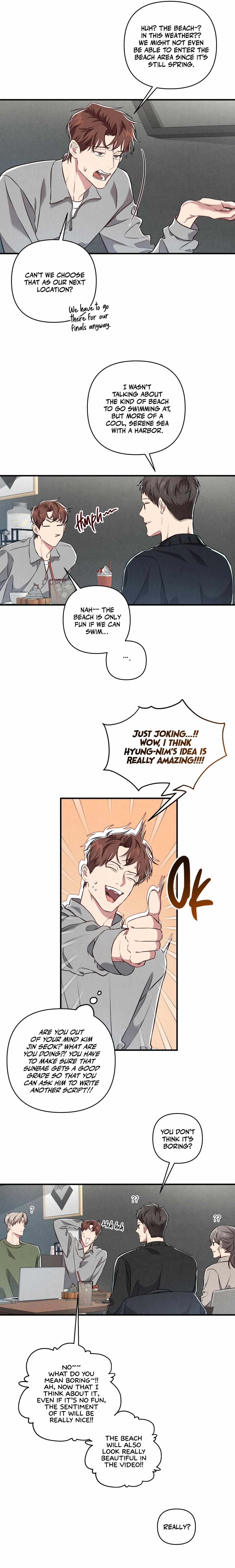 Don’t Mix Business with Pleasure! Chapter 6 - Page 16 in English
