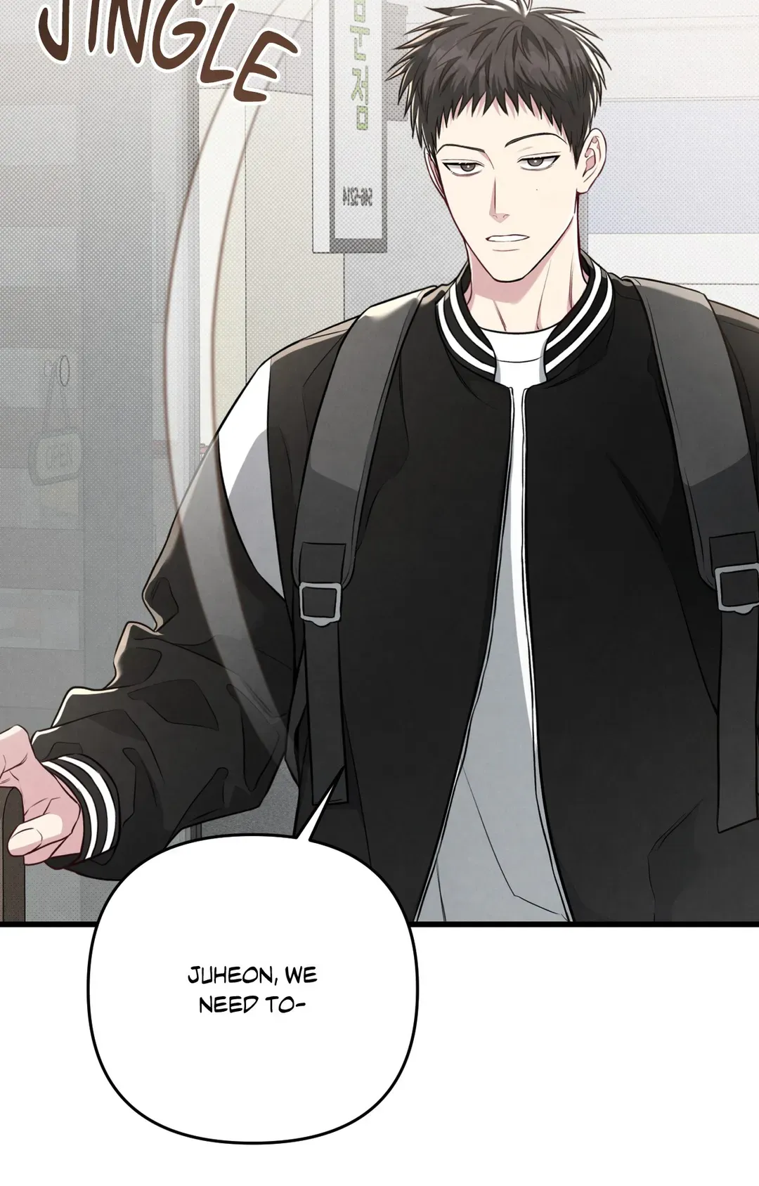 Don’t Mix Business with Pleasure! Chapter 63 - Page 13 in English