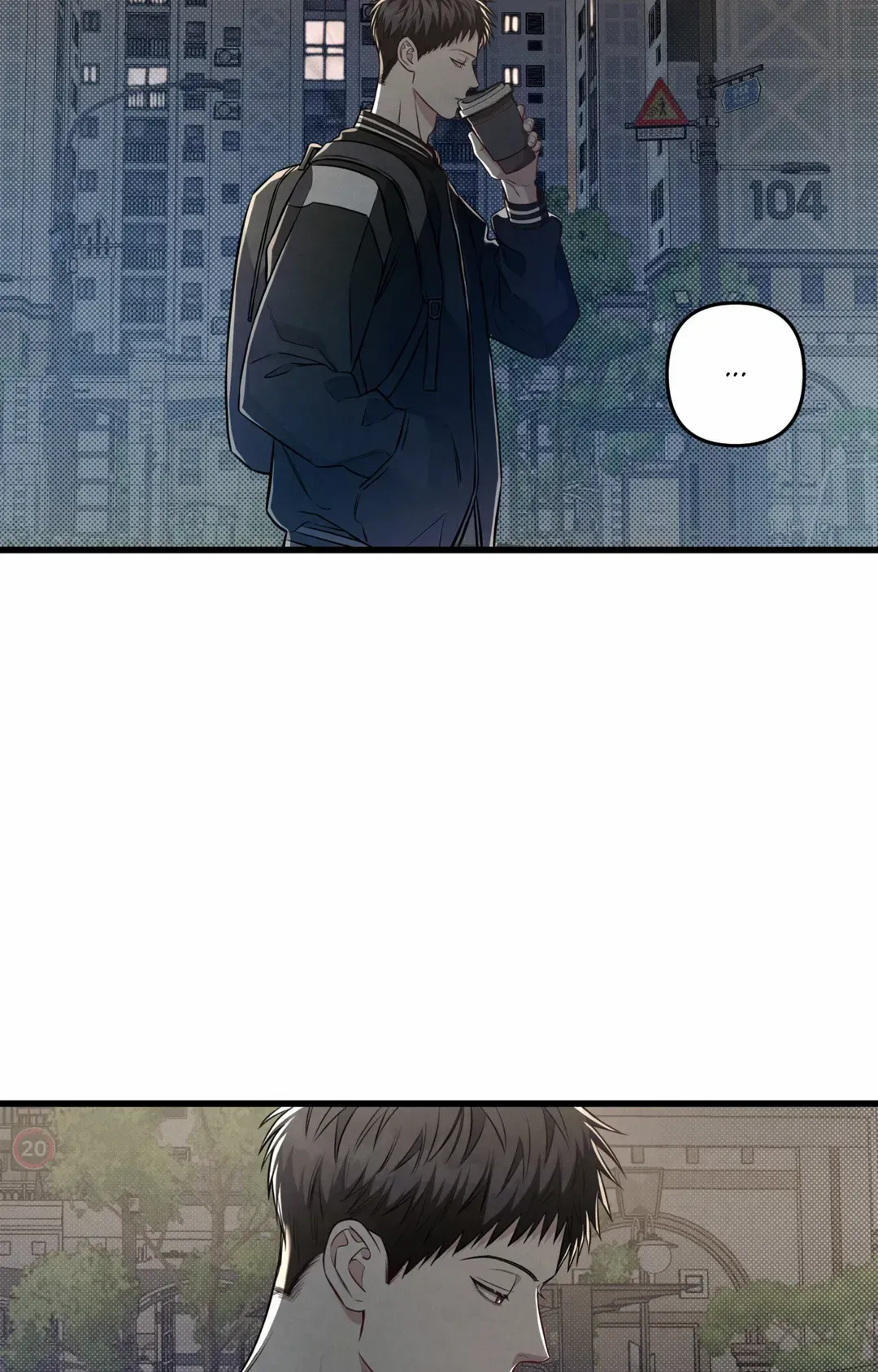 Don’t Mix Business with Pleasure! Chapter 63 - Page 32 in English