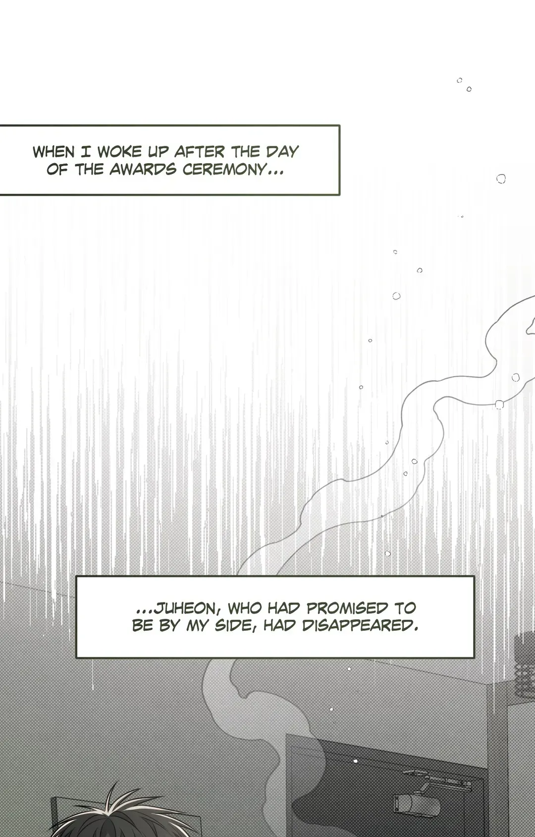 Don’t Mix Business with Pleasure! Chapter 63 - Page 7 in English