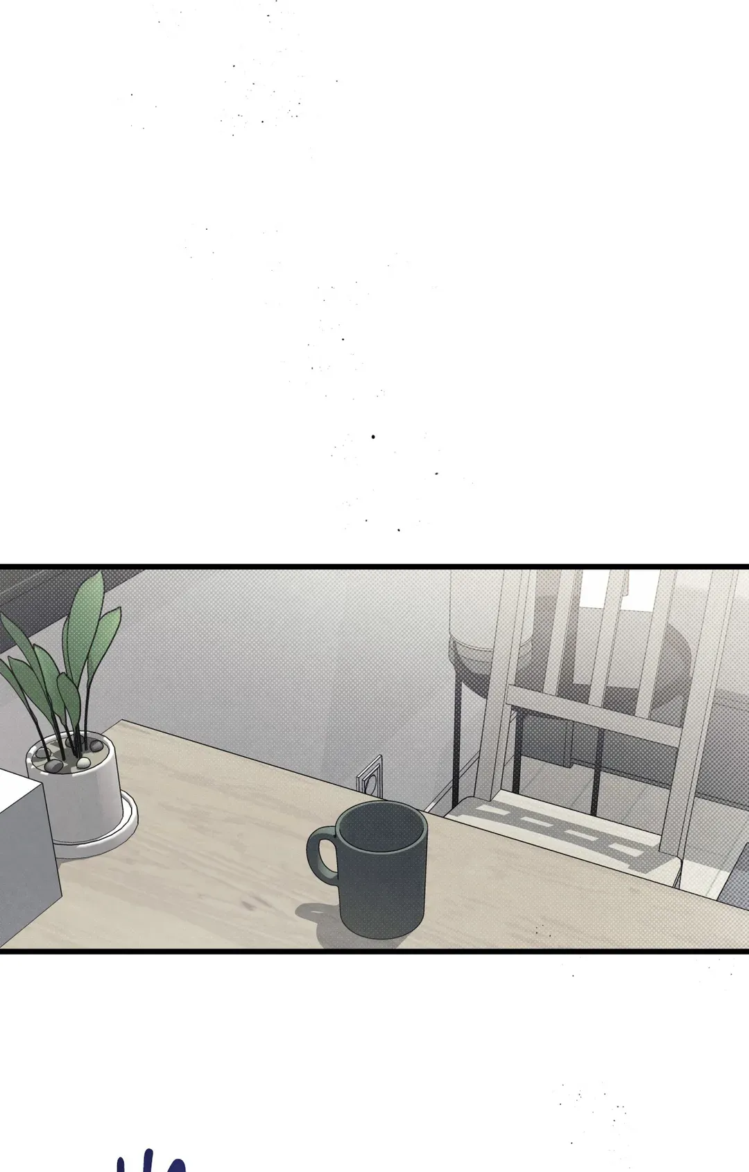 Don’t Mix Business with Pleasure! Chapter 63 - Page 86 in English