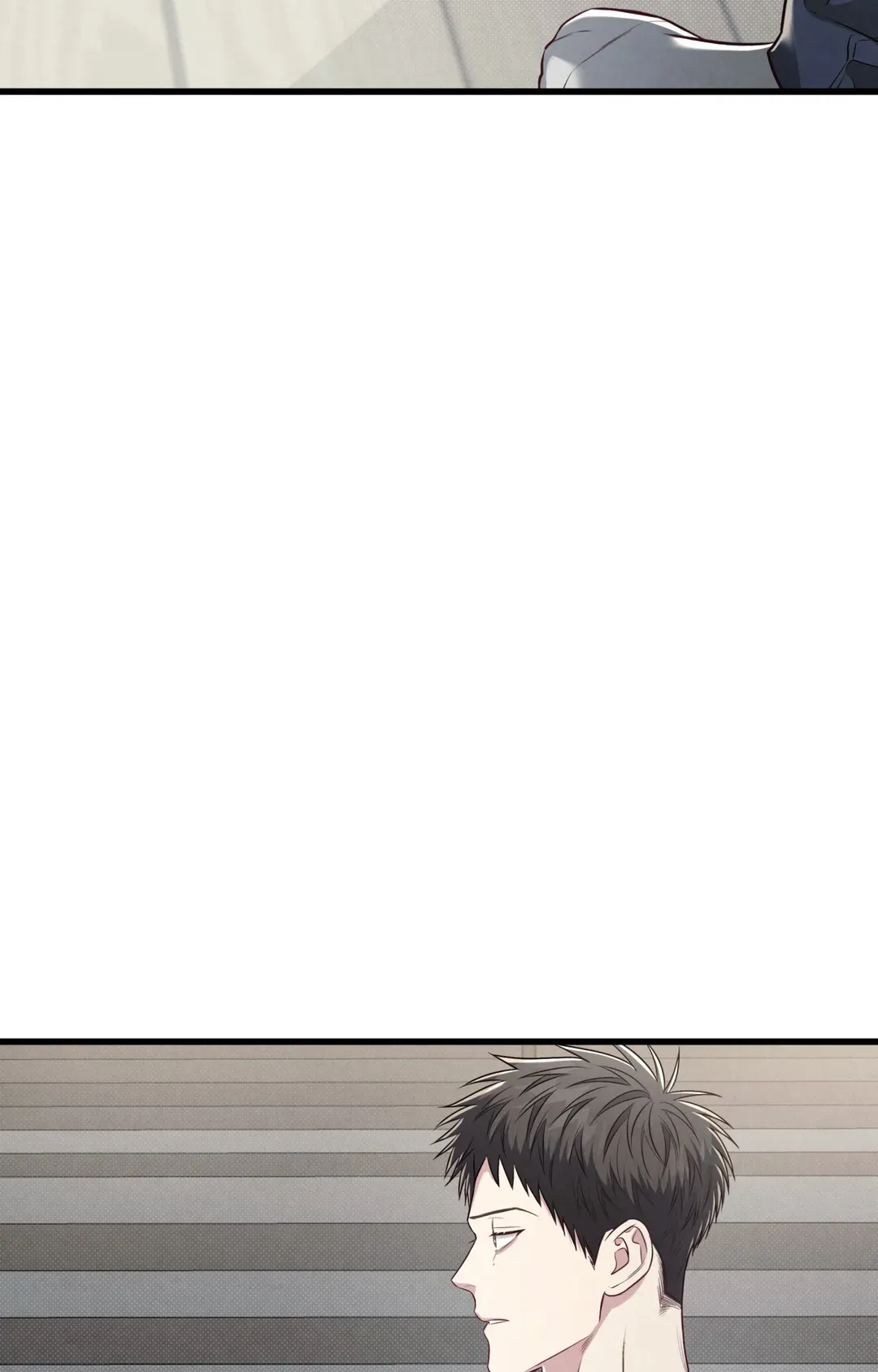 Don’t Mix Business with Pleasure! Chapter 63 - Page 96 in English