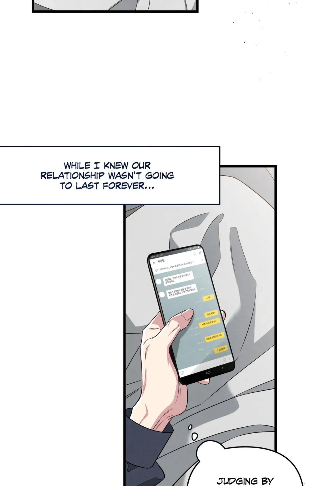 Don’t Mix Business with Pleasure! Chapter 65 - Page 8 in English