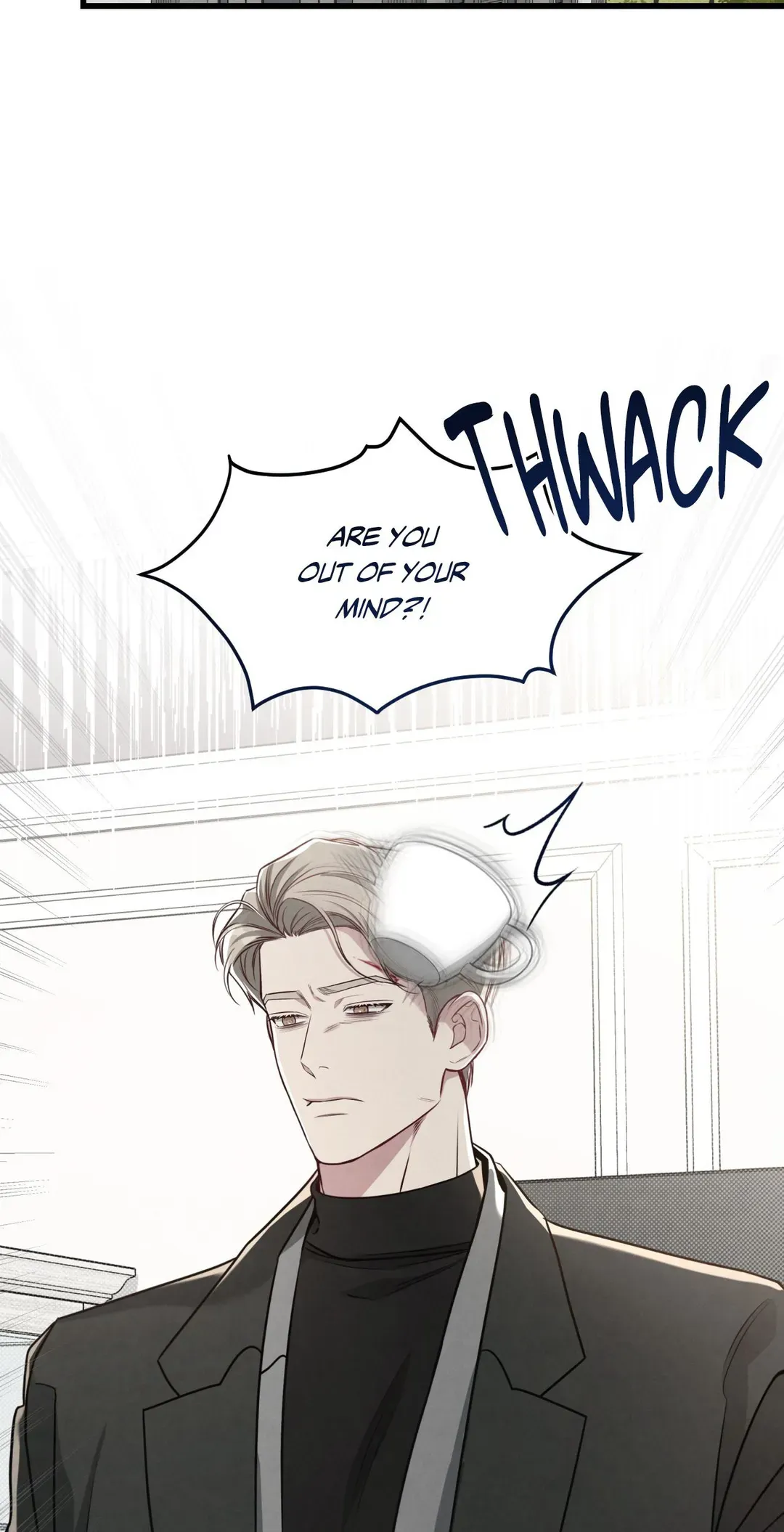 Don’t Mix Business with Pleasure! Chapter 66 - Page 24 in English
