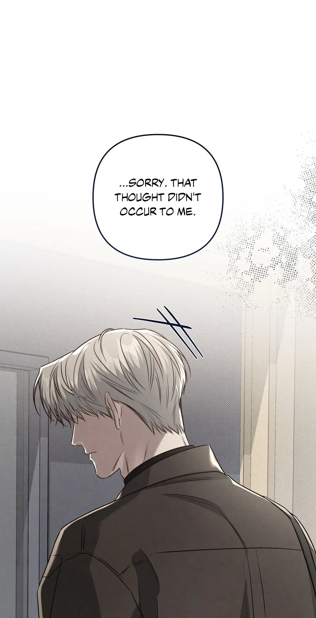 Don’t Mix Business with Pleasure! Chapter 66 - Page 3 in English