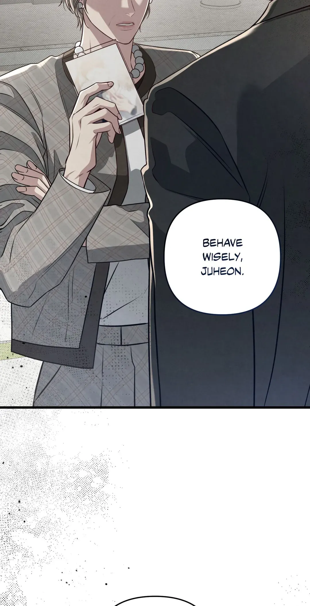 Don’t Mix Business with Pleasure! Chapter 66 - Page 61 in English