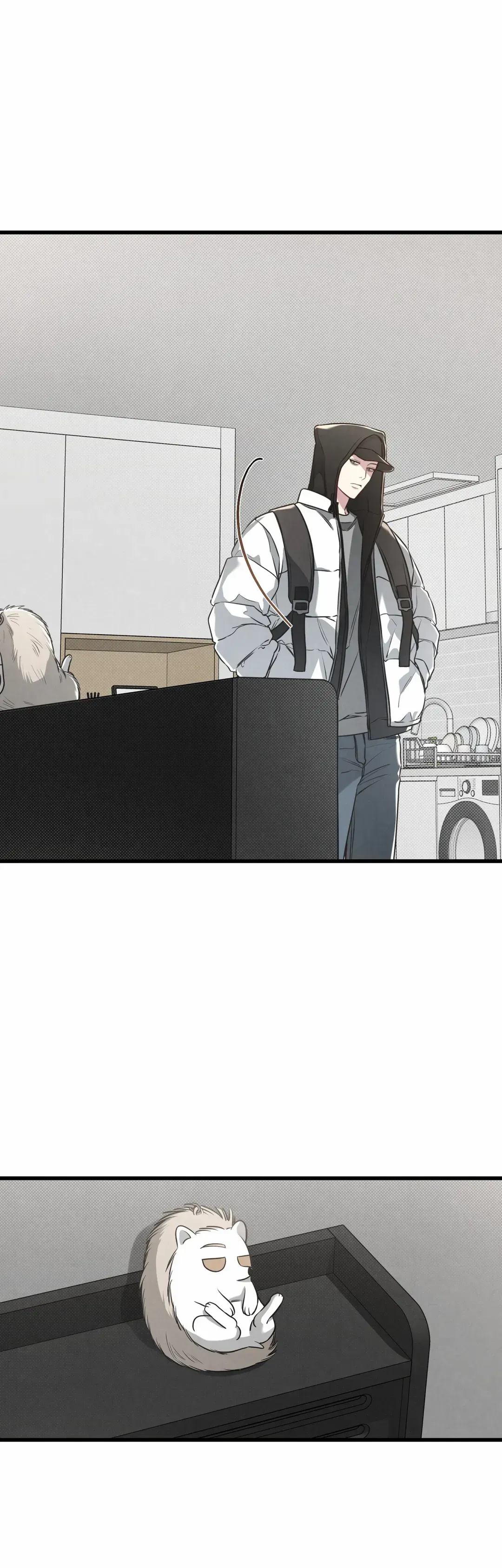 Don’t Mix Business with Pleasure! Chapter 67 - Page 41 in English