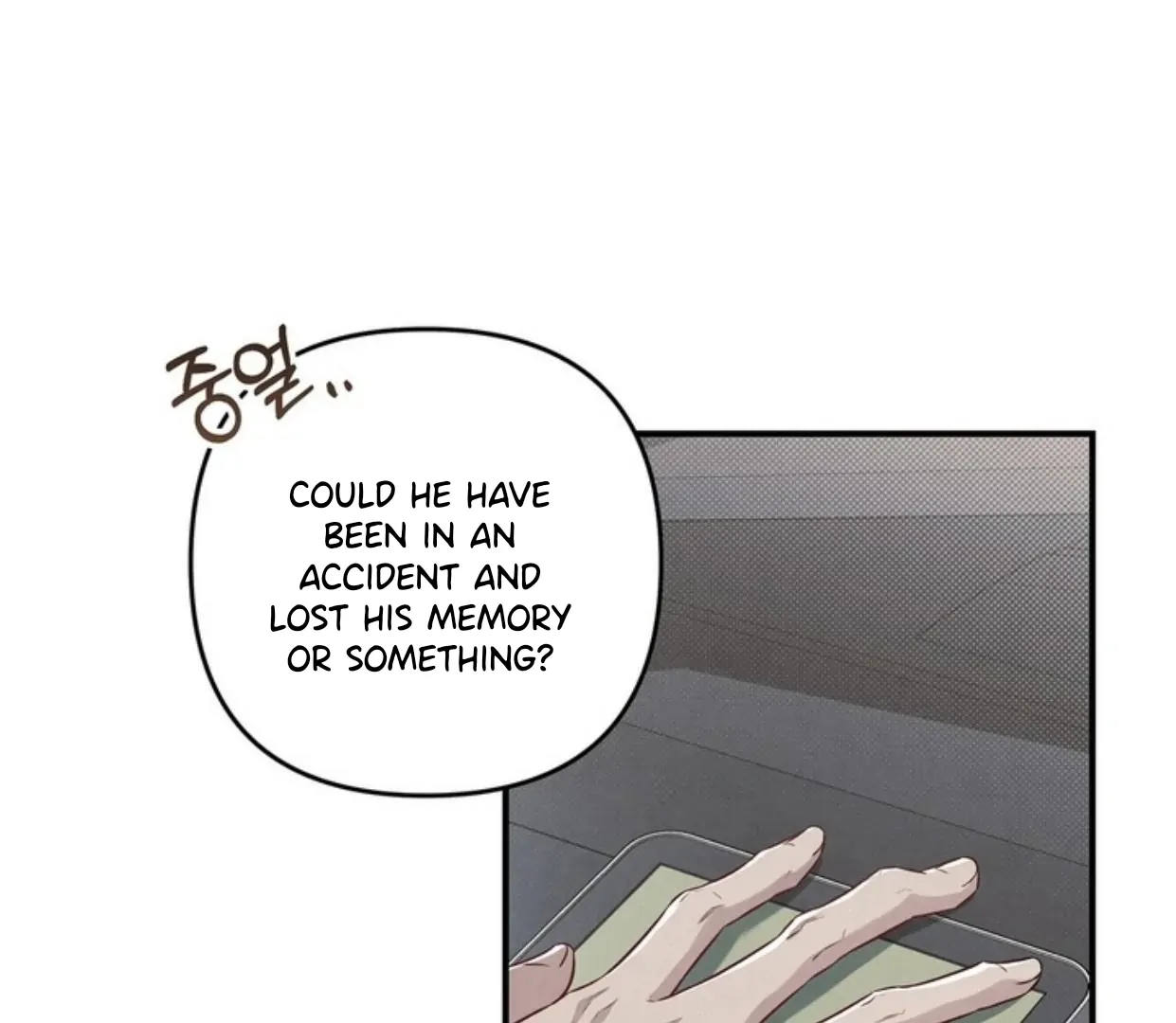 Don’t Mix Business with Pleasure! Chapter 68 - Page 105 in English