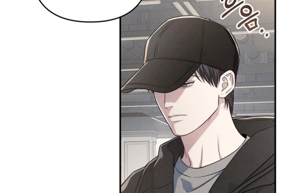 Don’t Mix Business with Pleasure! Chapter 68 - Page 129 in English