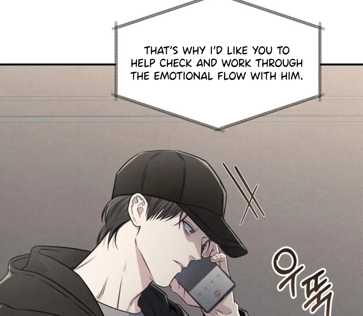Don’t Mix Business with Pleasure! Chapter 68 - Page 147 in English