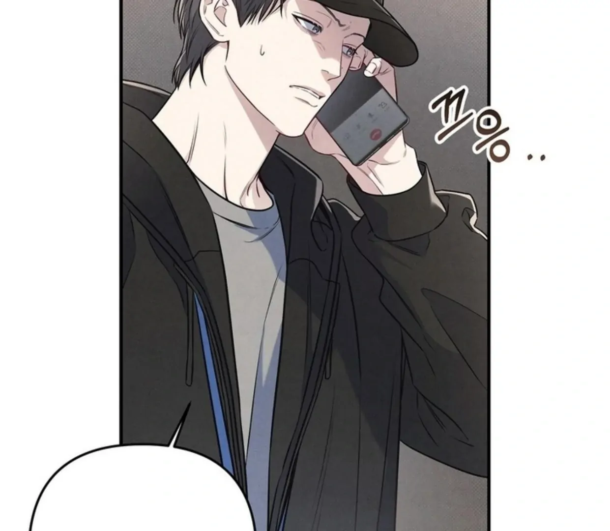 Don’t Mix Business with Pleasure! Chapter 68 - Page 152 in English