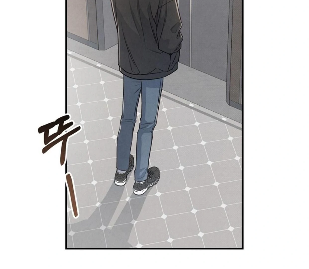 Don’t Mix Business with Pleasure! Chapter 68 - Page 159 in English