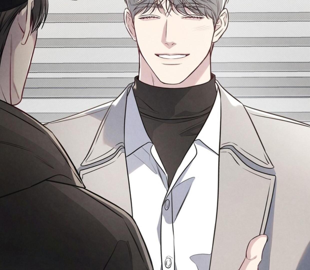 Don’t Mix Business with Pleasure! Chapter 68 - Page 183 in English