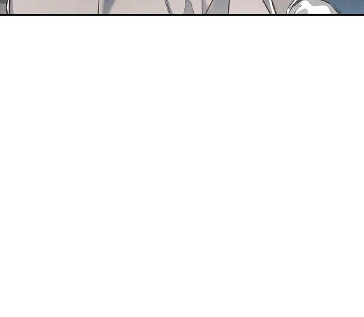 Don’t Mix Business with Pleasure! Chapter 68 - Page 84 in English