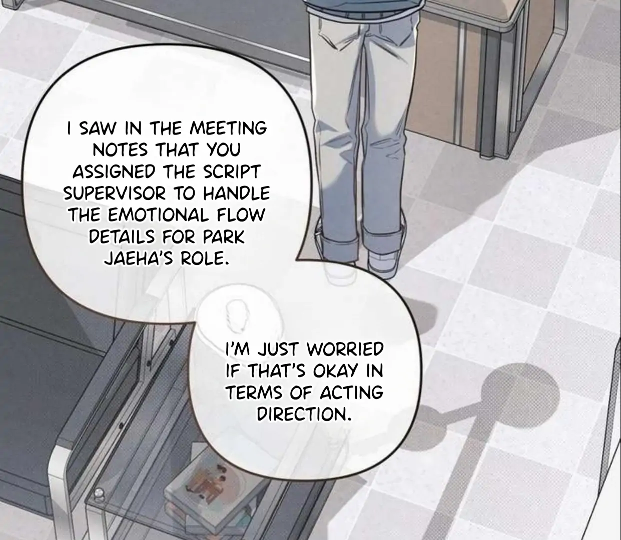 Don’t Mix Business with Pleasure! Chapter 69 - Page 14 in English