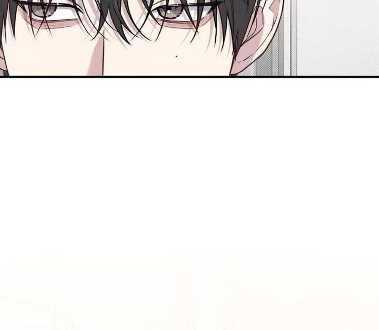 Don’t Mix Business with Pleasure! Chapter 69 - Page 165 in English