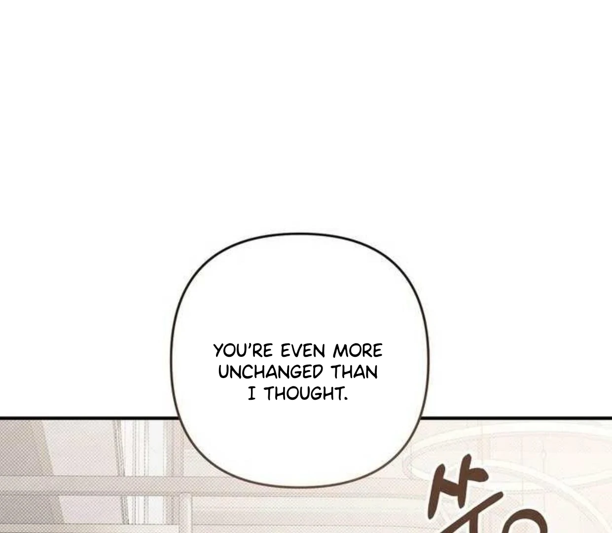 Don’t Mix Business with Pleasure! Chapter 69 - Page 184 in English