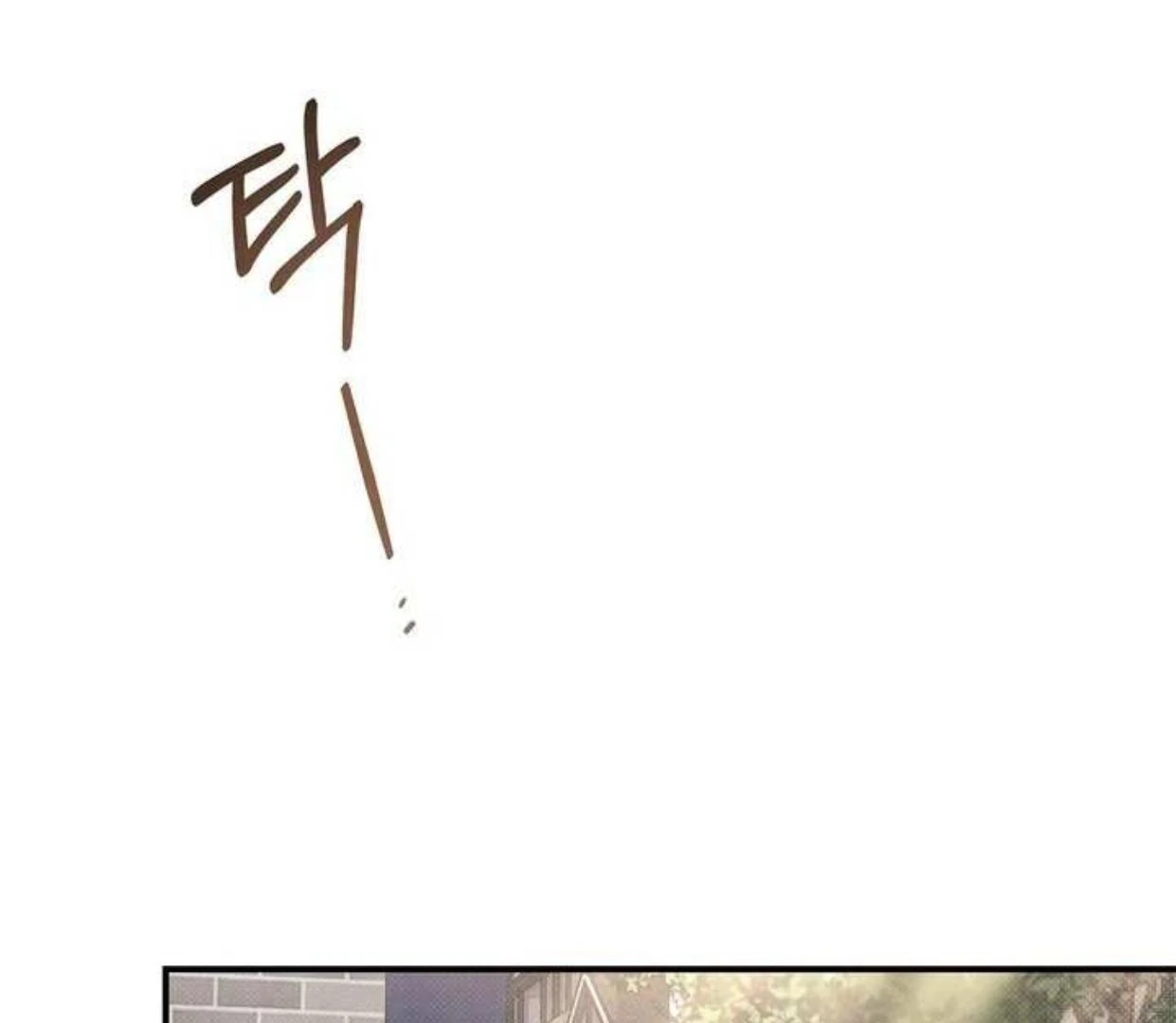Don’t Mix Business with Pleasure! Chapter 69 - Page 202 in English