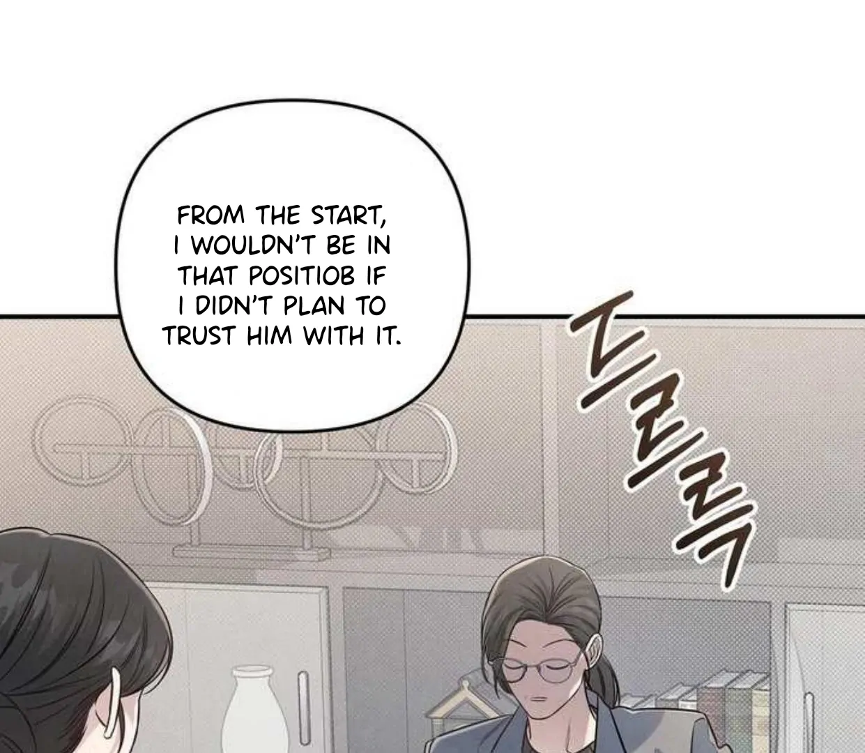 Don’t Mix Business with Pleasure! Chapter 69 - Page 22 in English