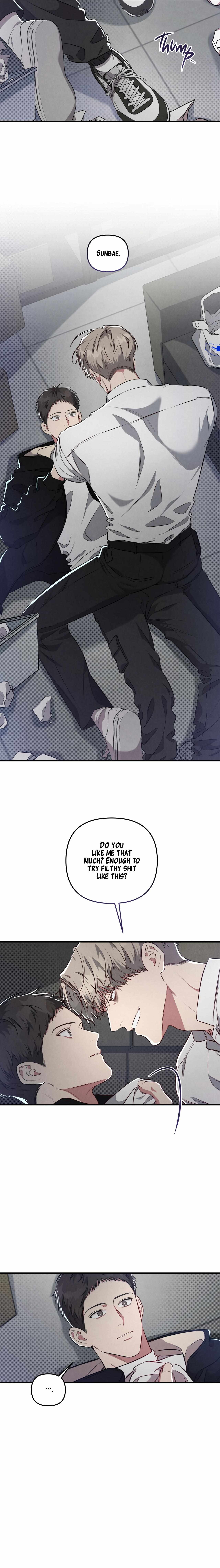 Don’t Mix Business with Pleasure! Chapter 8 - Page 5 in English