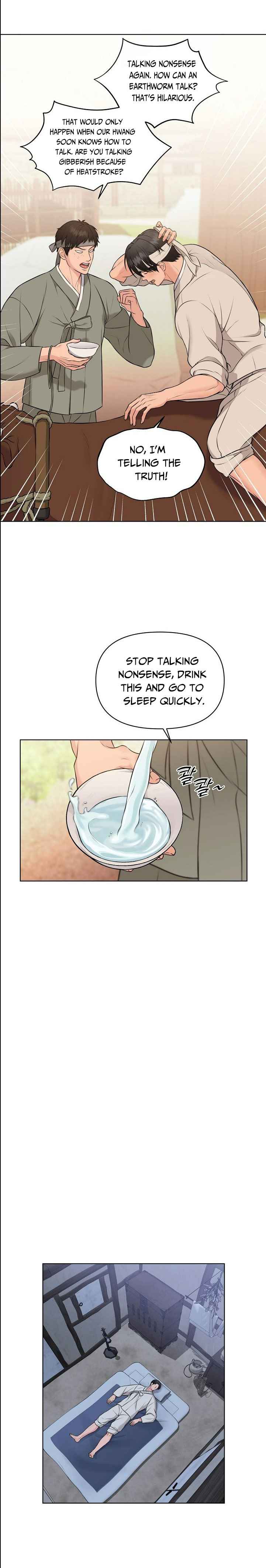 A Farmer’s Nightly Secret Chapter 2 - Page 18 in English