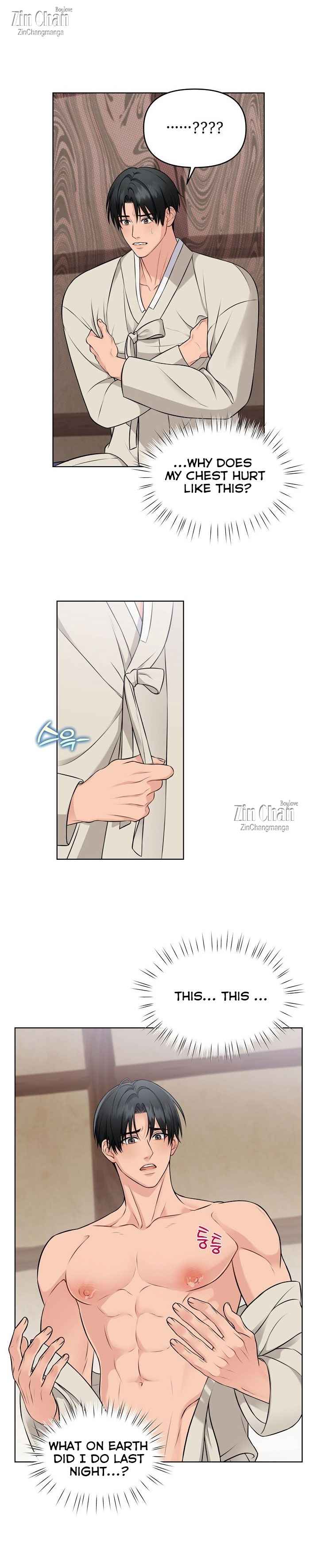 A Farmer’s Nightly Secret Chapter 3 - Page 6 in English