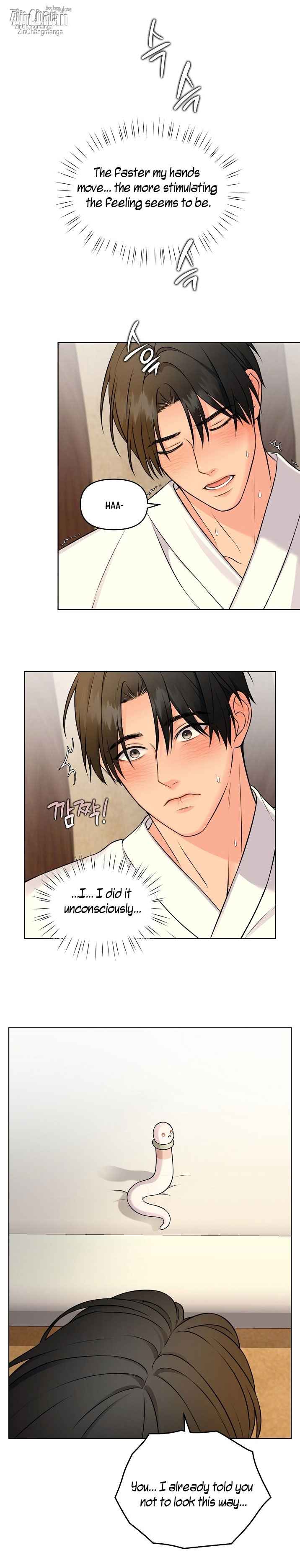 A Farmer’s Nightly Secret Chapter 4.5 - Page 13 in English