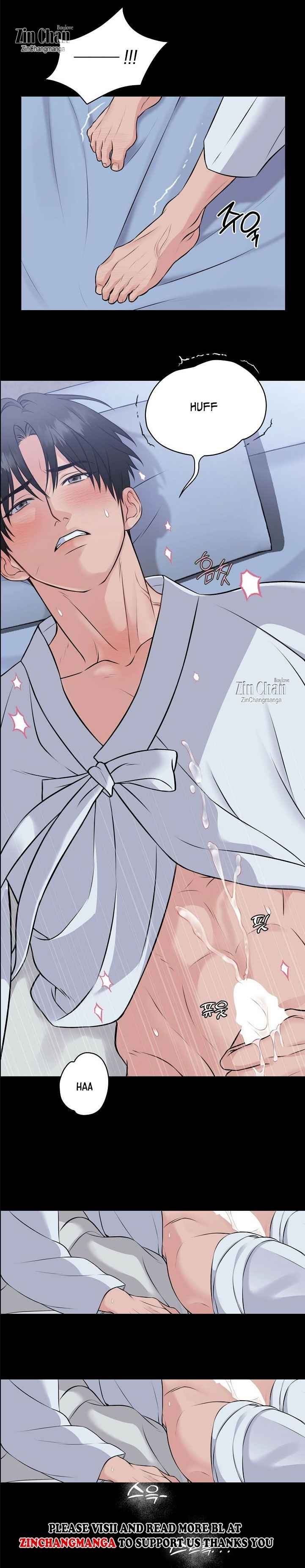 A Farmer’s Nightly Secret Chapter 4.5 - Page 14 in English