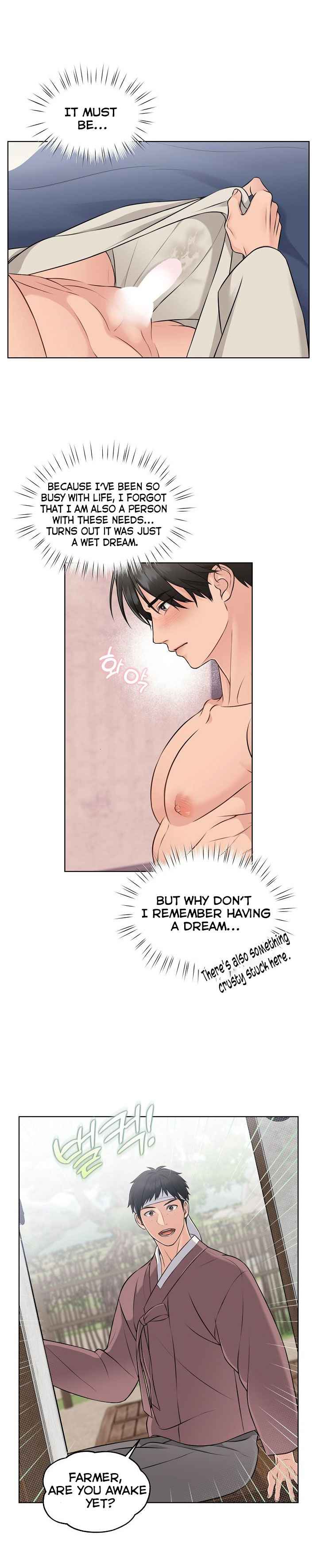 A Farmer’s Nightly Secret Chapter 4.5 - Page 15 in English