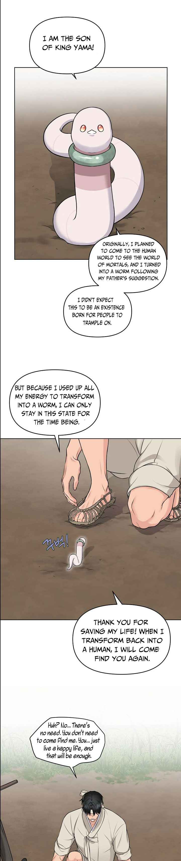 A Farmer’s Nightly Secret Chapter 4.5 - Page 27 in English