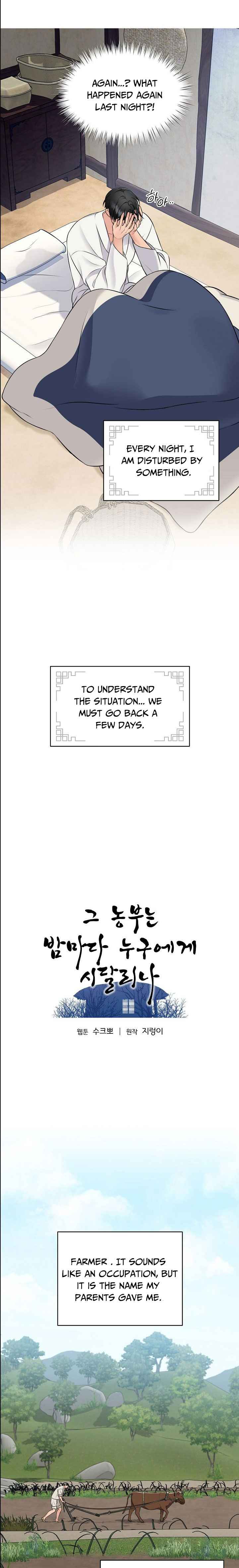 A Farmer’s Nightly Secret Chapter 5 - Page 16 in English