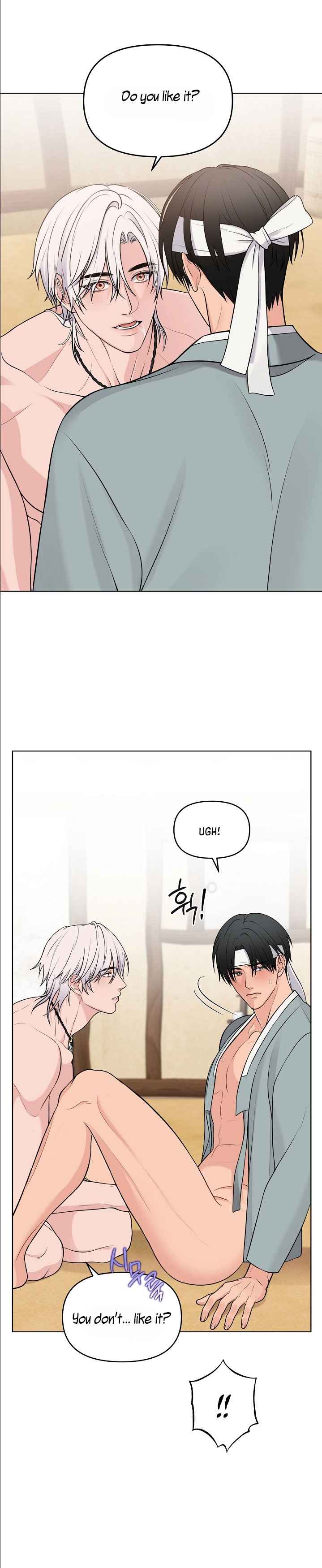 A Farmer’s Nightly Secret Chapter 6 - Page 15 in English