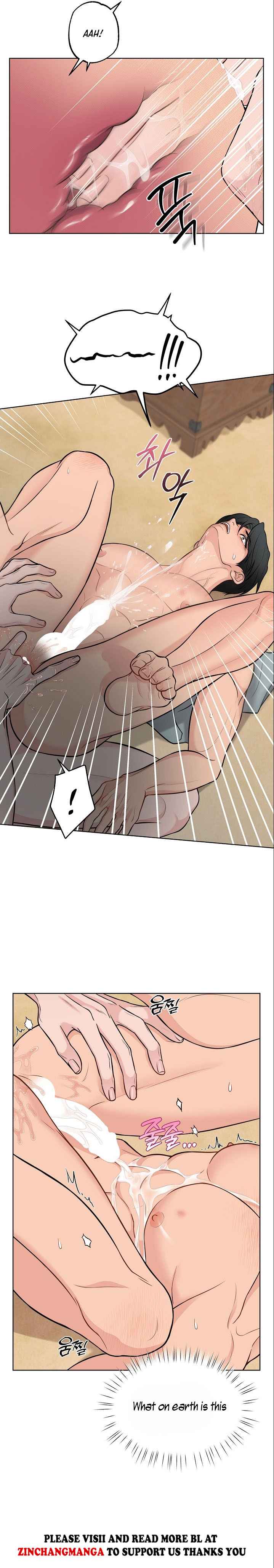 A Farmer’s Nightly Secret Chapter 6 - Page 43 in English