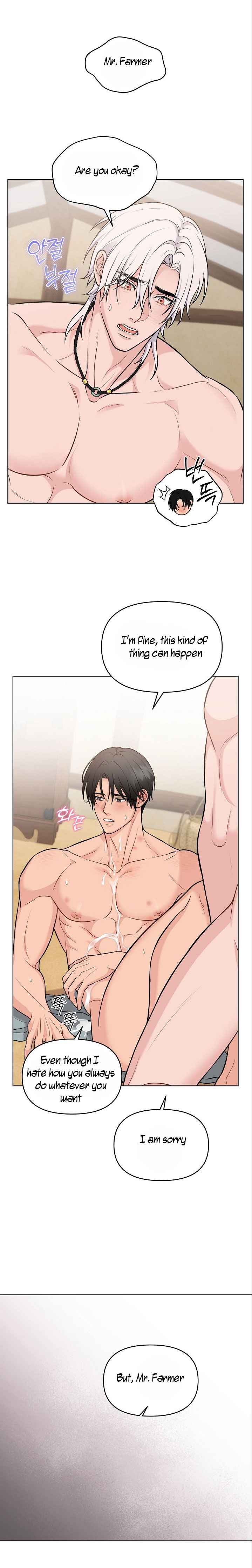A Farmer’s Nightly Secret Chapter 6 - Page 46 in English