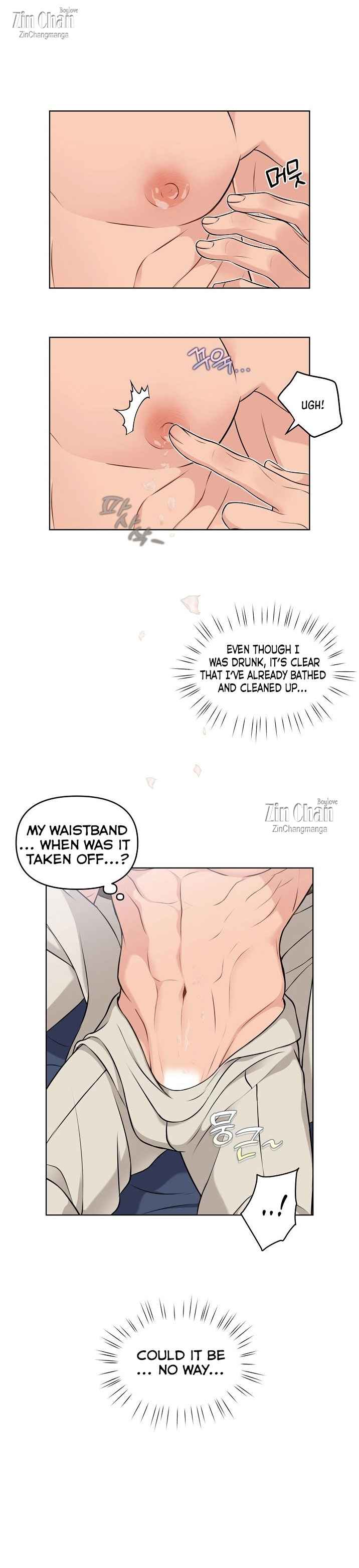 A Farmer’s Nightly Secret Chapter 6 - Page 67 in English