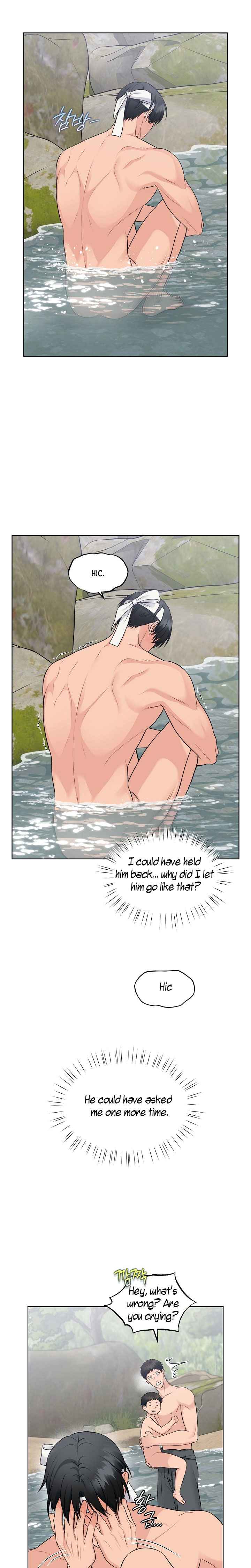 A Farmer’s Nightly Secret Chapter 6 - Page 8 in English