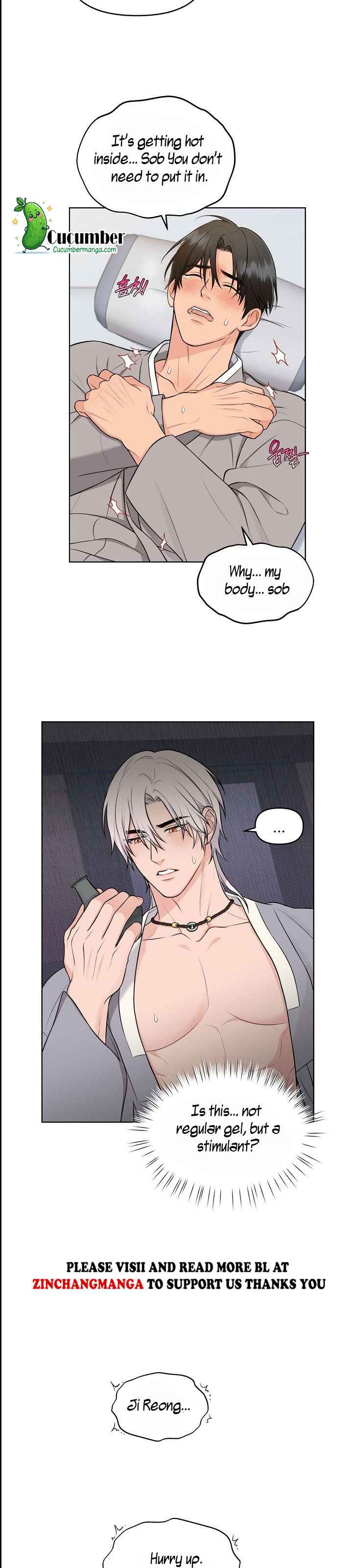 A Farmer’s Nightly Secret Chapter 7.5 - Page 4 in English