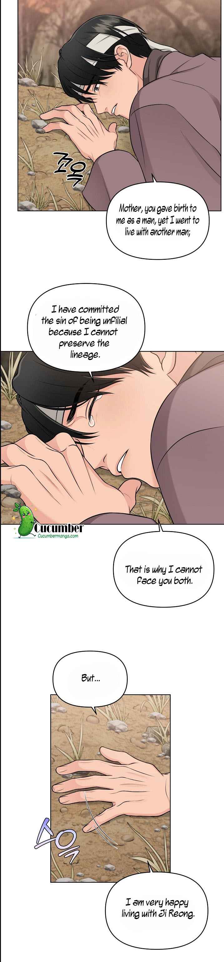 A Farmer’s Nightly Secret Chapter 7 - Page 8 in English