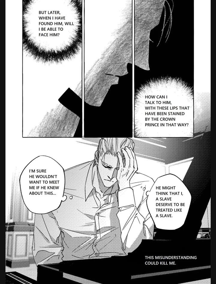 Perle Chapter 10 - Page 14 in English
