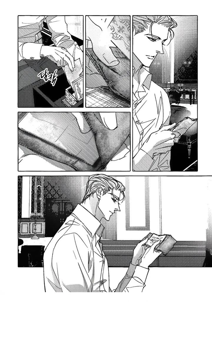 Perle Chapter 10 - Page 19 in English