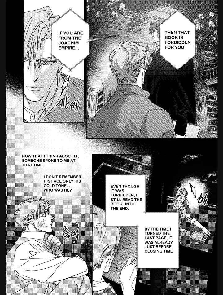 Perle Chapter 11 - Page 13 in English