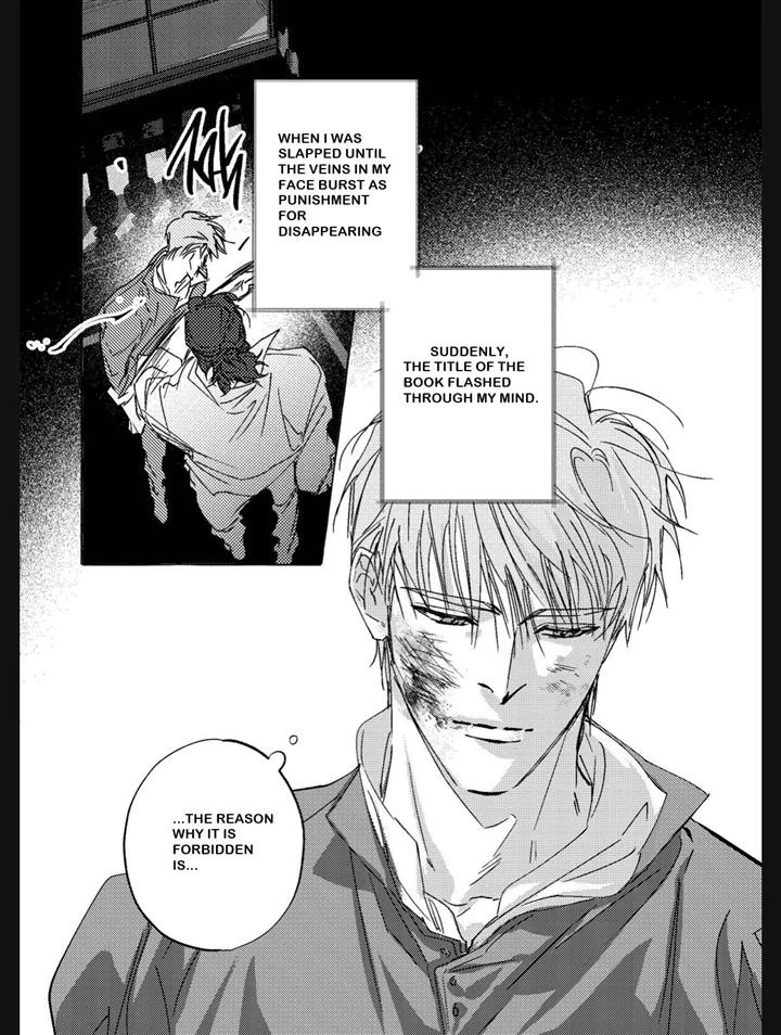 Perle Chapter 11 - Page 14 in English