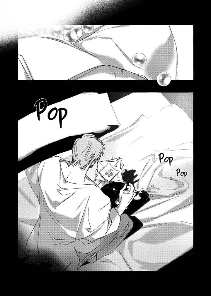 Perle Chapter 12 - Page 11 in English