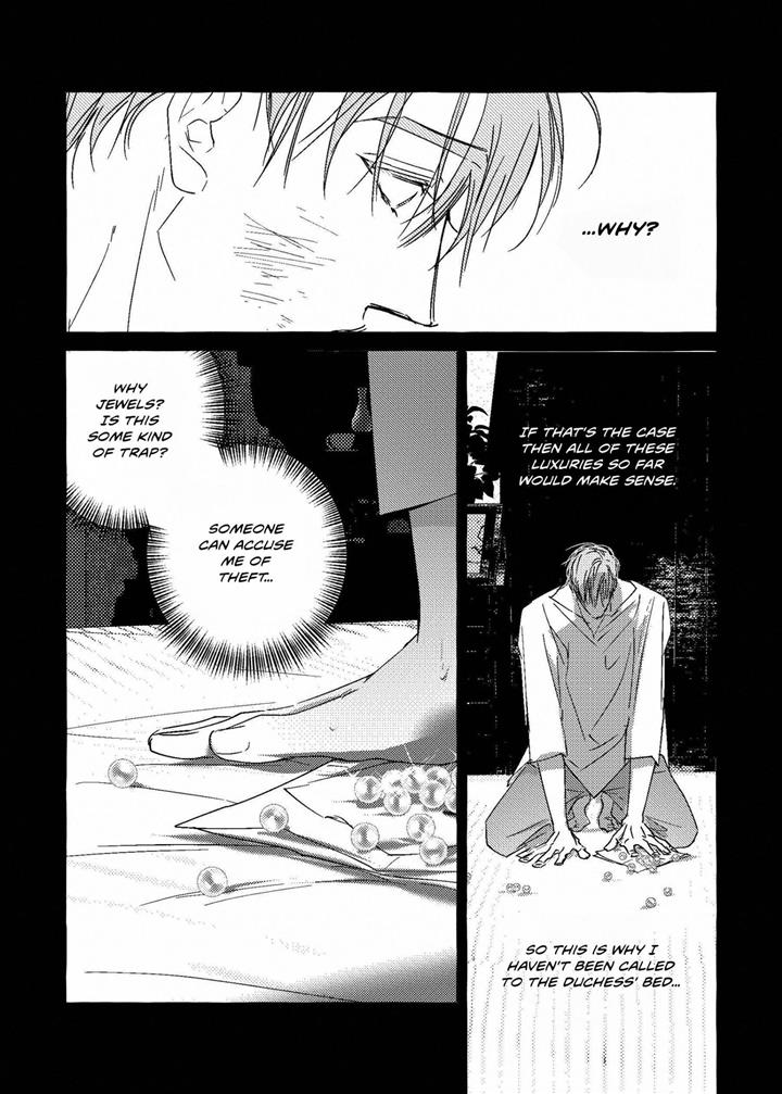 Perle Chapter 12 - Page 12 in English