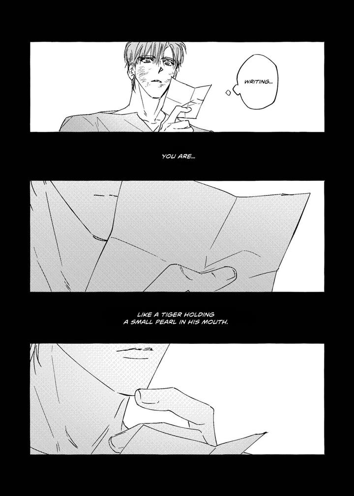 Perle Chapter 12 - Page 14 in English